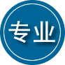 瀍河回族区专业道路救援