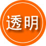 瀍河回族区救援费用合理