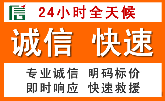 如何制定合理价格策略缓解瀍河回族区道路救援售后压力